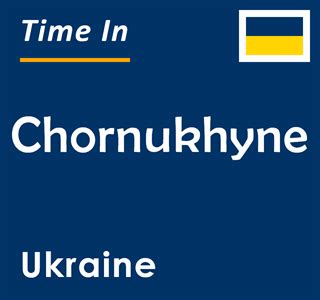 Escort Chornukhyne