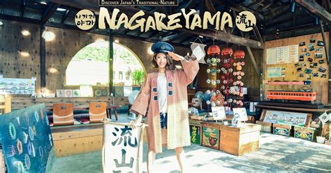Find a prostitute Nagareyama